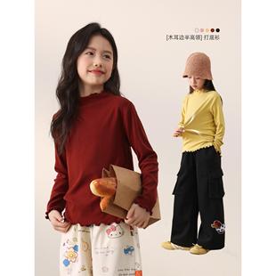 40-【内在密码】精选慕斯羊绒 软糯亲肤不扎肉