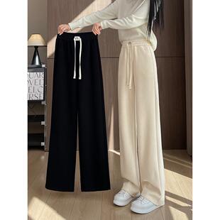 窄版羊绒糯米阔腿裤女秋冬2025新款小个子高腰垂感加绒休闲直筒裤