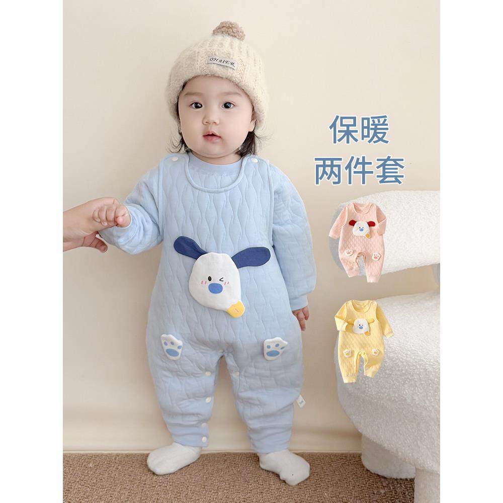 男宝宝秋冬季套装夹棉保暖女童背带裤外出服韩版洋气婴儿衣服冬装