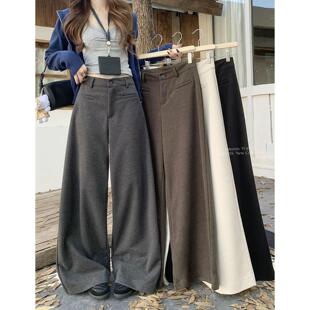灰色高级感气质复古宽松毛呢直筒裤休闲裤女冬季高腰阔腿裤长裤子