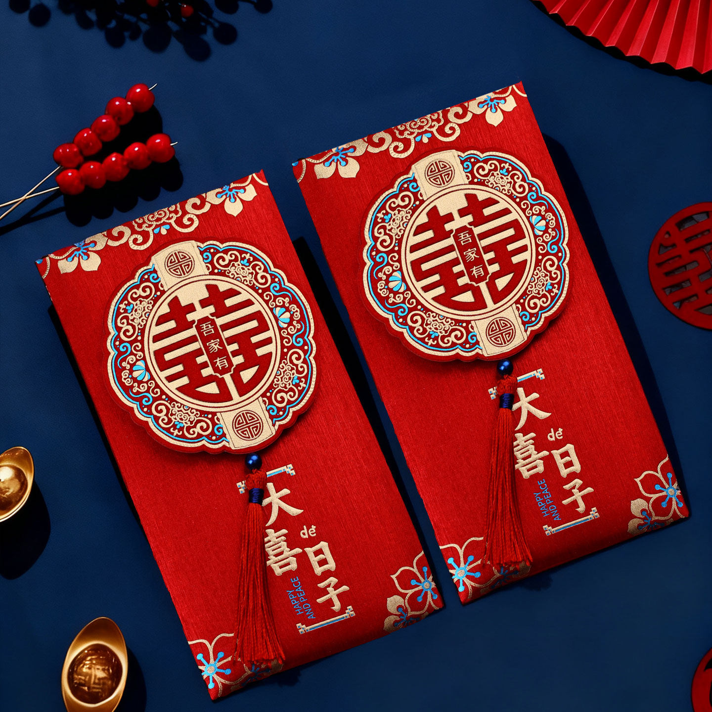 结婚喜字流苏红包2025新款创意万元改口利是封随礼婚庆用品大全