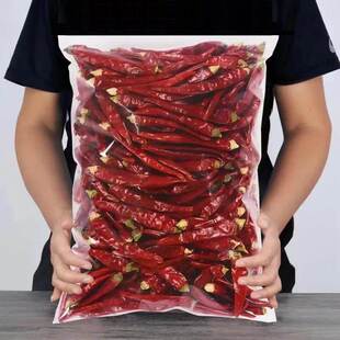 自然晒干干辣椒特辣香辣微辣风干巨辣印度魔鬼辣贵州红辣椒朝天椒