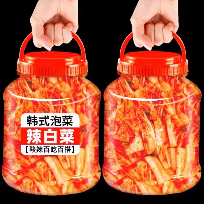 韩式辣白菜10斤整箱泡菜免切朝鲜东北韩国正宗咸酱菜商用