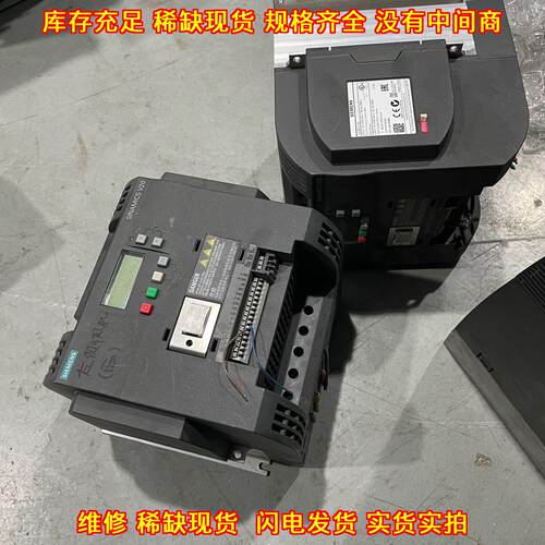 6SL3210-5BB23-0UV0 变频器 V20系列工业调速驱动装置议价维修