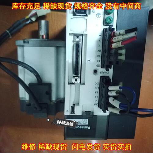 MDDKT5540E MHMD082P1C 松下伺服电机驱动器工控配件议价维修