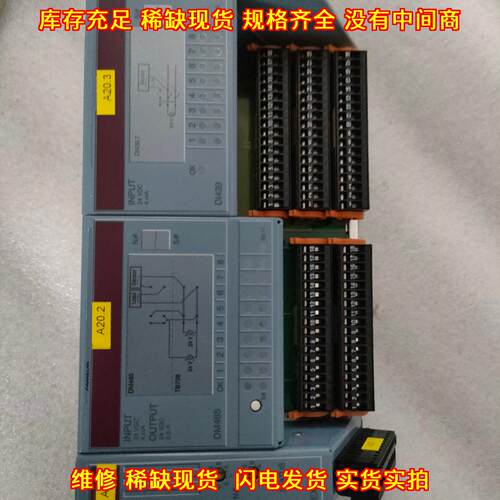 EX270 DM465 DI439 PLC模块 B&R贝加莱工控自动化配件议价维修
