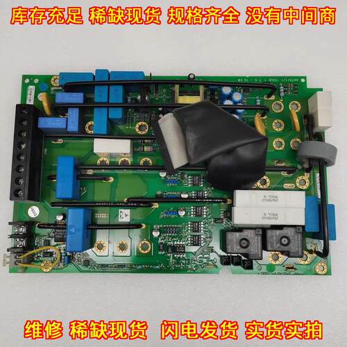 AH467511U107/1 690系列11KW变频器 工控电源配件议价维修