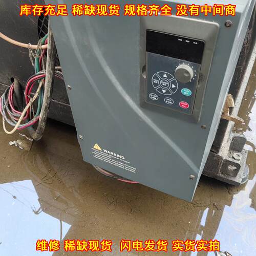 EV8100-3PH-22G-30P 变频器 三相输入工业调速装置议价维修