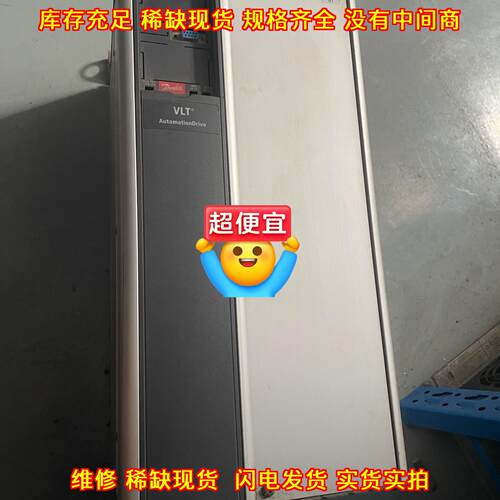 FC-311P18KT4E20H2XNCXXXS 丹佛斯变频器 自动化工业驱动议价维修