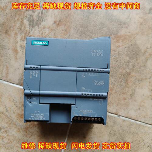 211-1AE40-0XB0 1211C S7-1200 PLC控制器模块议价维修