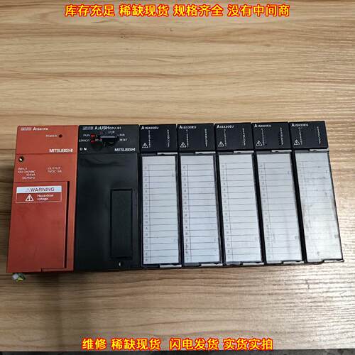 A1SX20EU A2USHCPU-S1 A1S61PN 工控自动化控制模块议价维修