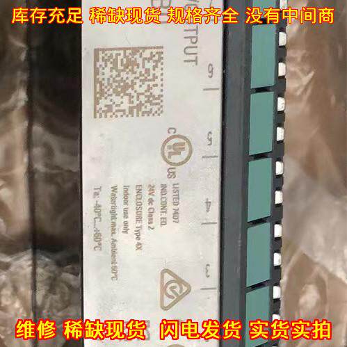 6ES7147-6BG00-0AB0 8DIO数字输入输工控模块议价维修