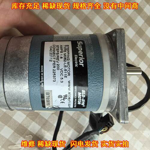 M062-LE-511E SLO-SYN步进电机 工控自动化配件议价维修