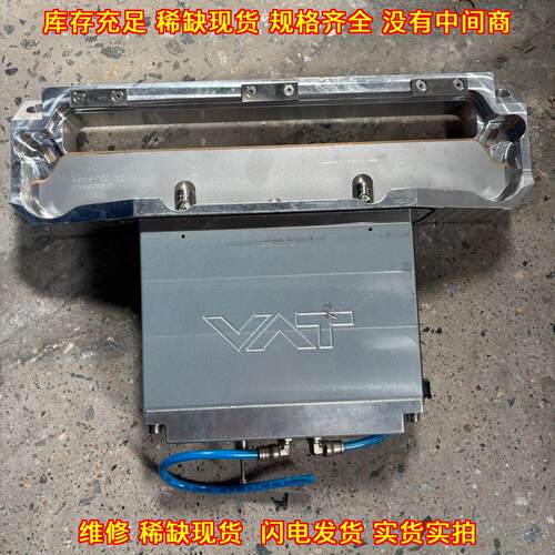 0340X-CA24-CQO1/2288 VAT蝶阀 工业真空阀门 气动阀门议价维修