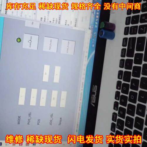 TM258LF66DT4L 可编程逻辑控制器 工控自动化设备模块议价维修