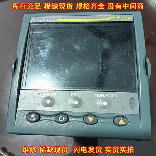 3504/CC-V 温控器 Eurotherm欧陆工业温度控制器议价维修