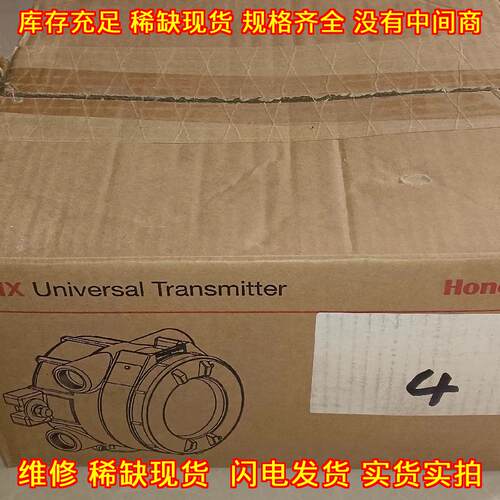 XNX-UTA1-RNNNN 通用气体变送器 工业自动化配件议价维修