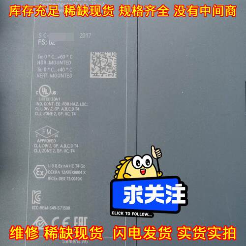 6ES7521-1BH50-0AA0 工控数字输入模块 16通道24Vdc议价维修
