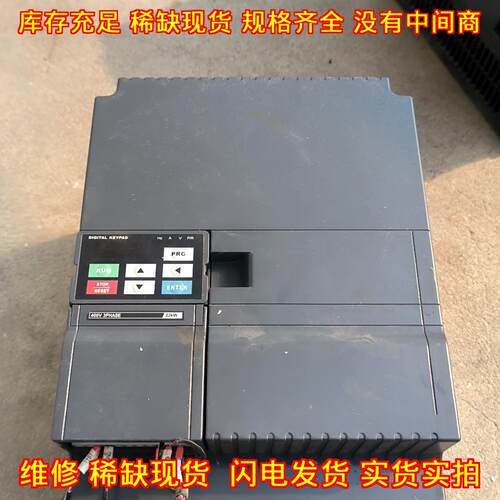 xl800t-22ky-4 空压机变频器 22kw 三相变频调速议价维修