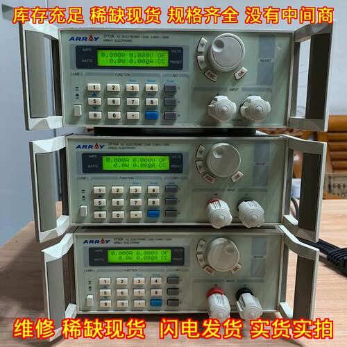 3710A 亚锐直流电子负载 0-360V 30A 150W 测试仪器议价维修