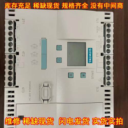 3RW4434-6BC34 软启动器 工控自动化工业控制器件议价维修