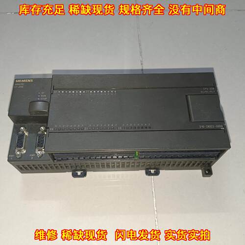 6ES7 216-2BD22-0XB0 PLC CPU226 可编程控制模块议价维修