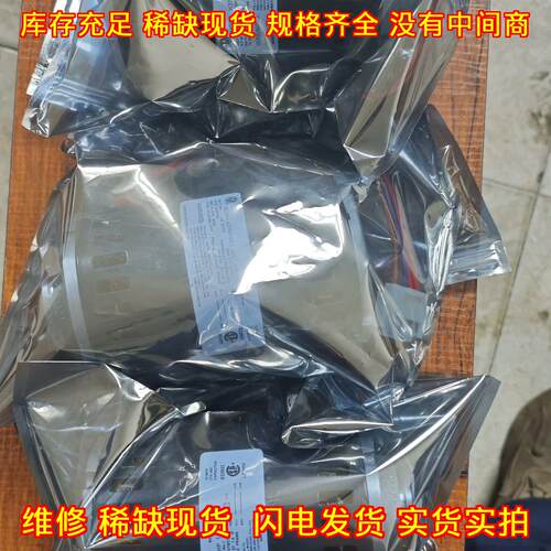 K37MYBEK-493 尼德科USMOTORS电机 工业自动化动力配件议价维修