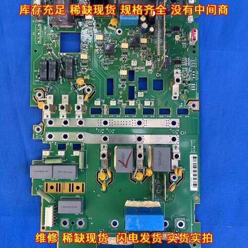 JINT-E01C JINT-E02C ACS850 变频器驱动板议价维修