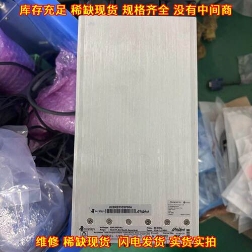 UX6RB33E8P00A Excelsys工业电源 工业自动化供电模块议价维修