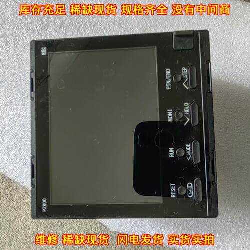 FK41-VN4*4 PZ900 RKC温控器 工业控温装置议价维修