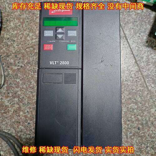 VLT2875PT4B20STR0D 变频器 7.5KW 丹佛斯 调速设备议价维修