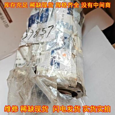 KRP25 定位缸 SITEMA工业工控自动化配件议价维修