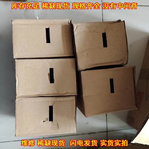 SDR 240 24 工业电源 明伟工控导轨式直流电源议价维修