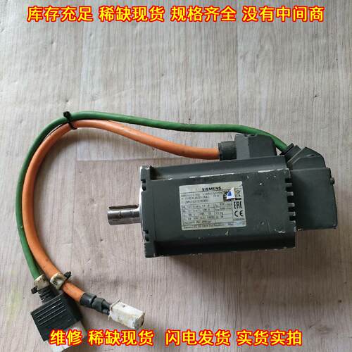 1FL6034-2AF21-1AA1 伺服电机 工控自动化工业设备配件议价维修