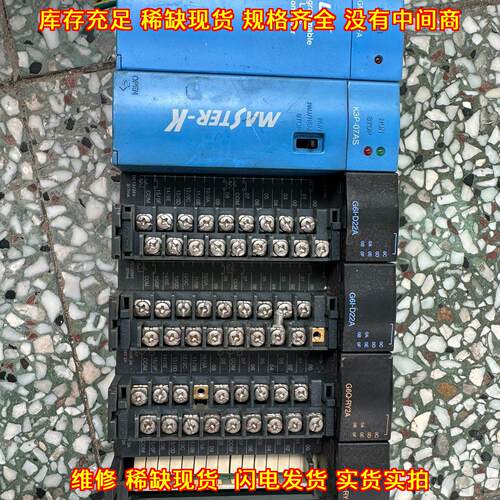 GM6-PAFA K3P-07AS G6I-D22A G6Q-RY2A LS PLC 控制器议价维修