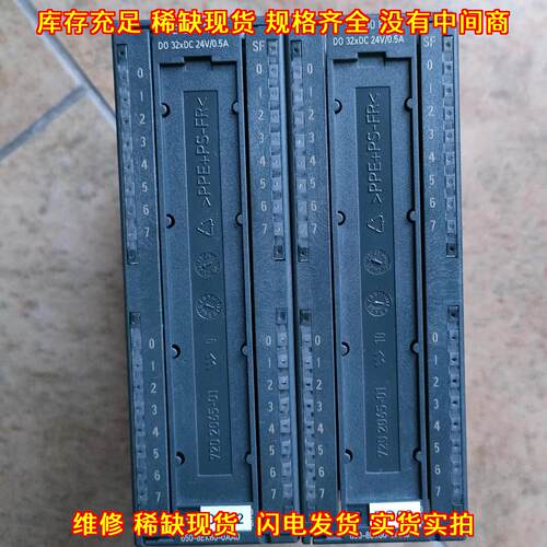 6ES7650-8EK80-0AA0 PLC ET200PA 数字输工控模块议价维修