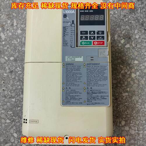 CIMR-LB4A0024FAB 变频器 11KW安川L1000A工控设备议价维修
