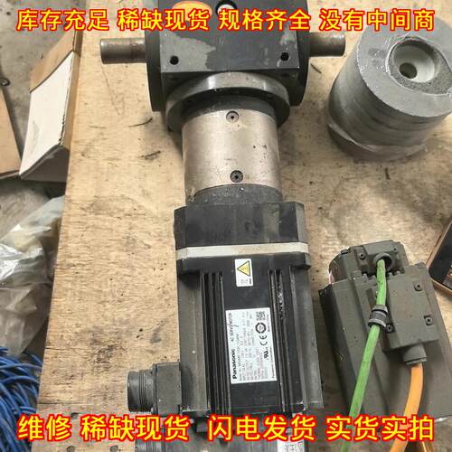 MSME152L1G6M 松下伺服电机 带减速机 工控自动化配件议价维修