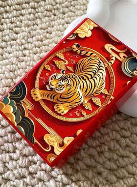 十二生肖防水通用烟盒一体盒红色香烟保护壳20支装粗细中支烟壳