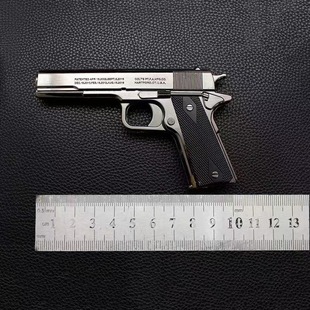 创意手1911充气防风枪型打火机全金属加重大火力个性影视道具1：5