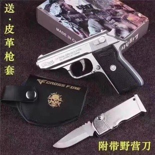 创意金属枪型防风充气打火机直冲摄影道具玩具模型男士 潮流送男友