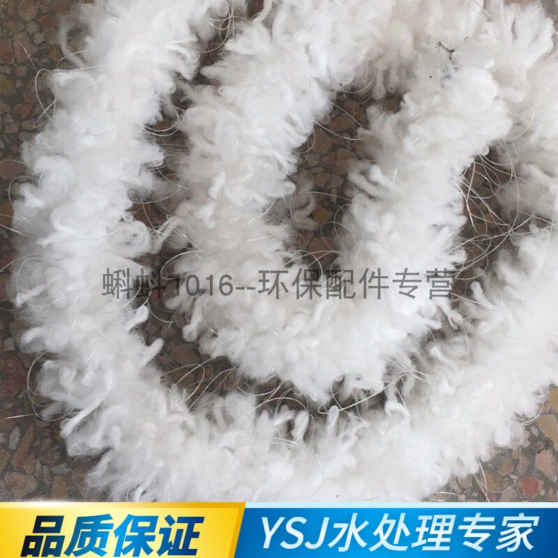 生物绳填料绳型编带式