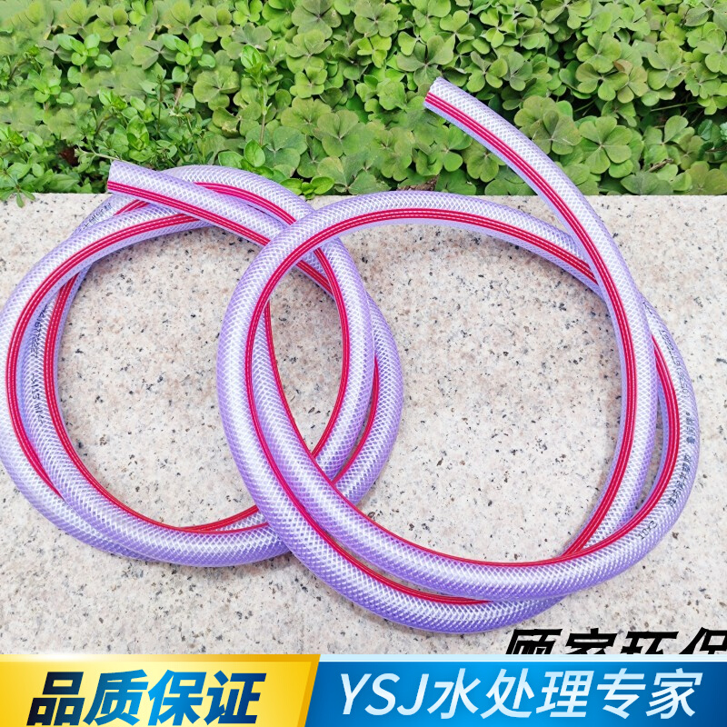 计量泵配件软管内径10mm外径16mm