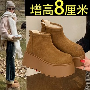 增高厚底雪地靴女款加绒勃肯鞋短靴2026新款冬季加厚保暖东北棉鞋