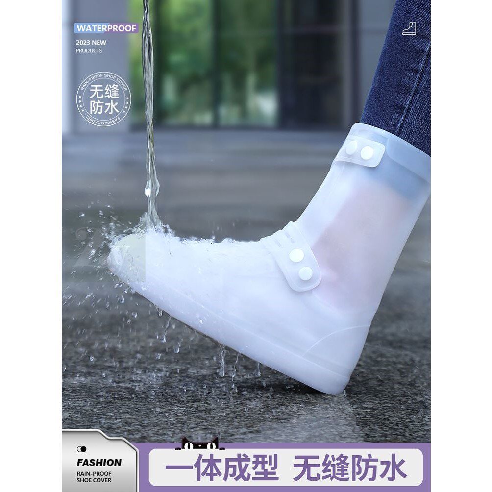 进口材质雨鞋套外穿防水鞋套女款2026新款防滑防雨靴硅胶耐磨脚套