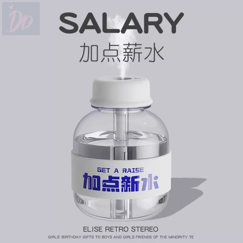 暴富桌面加湿器办公室女生生日礼物送男生兄弟圣诞节创意实用摆件