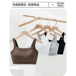 内衣 大码 纯棉文胸一体式 聚拢全罩杯收副乳背心式 少女美背薄款