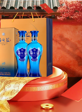 洋河 海之蓝52度375ml*2瓶 双支装 绵柔浓香型白酒正品[55]