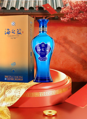 洋河蓝色经典 海之蓝52度375ml*1 单瓶装 绵柔浓香型纯粮白酒正品