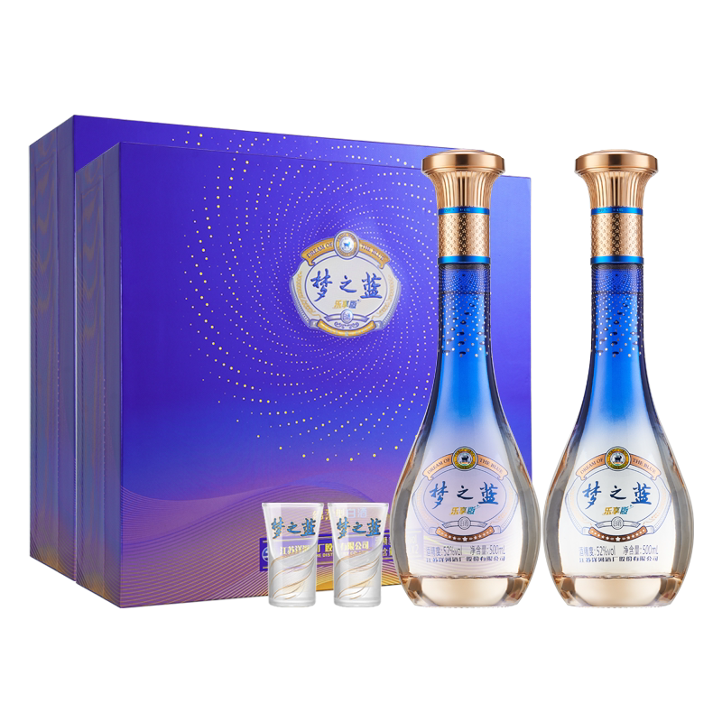 洋河蓝色经典 梦之蓝乐享版 52度500mL*2瓶 礼盒装 团圆送礼白酒